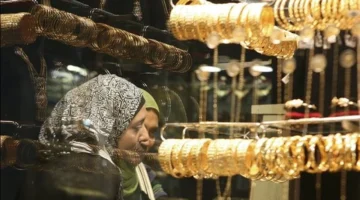 أسعار الذهب وعيار 21 تثبت عند 5625 جنيهًا في منتصف التعاملات